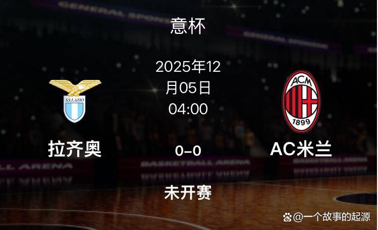 包含客场连胜增添信心主场争议抬高调查的词条