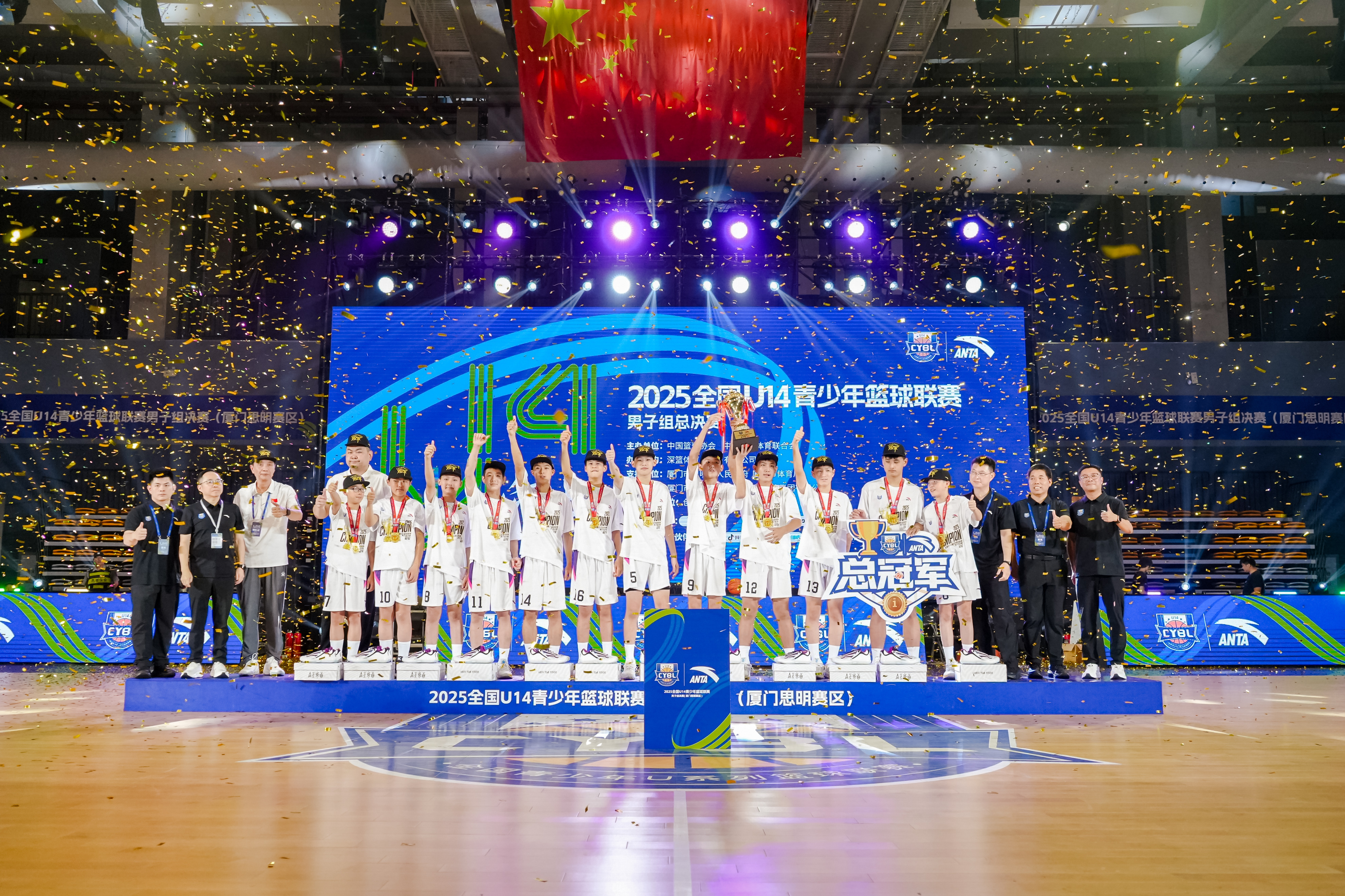 篮球赛事规则大改革:中国篮协发布新政策 篮球赛事规则大改革:中国篮协发布新政策